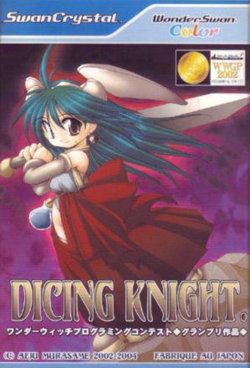 Dicing Knight Period box art for WonderSwan Color